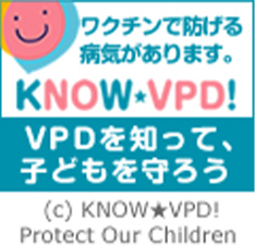 KNOW★VPD