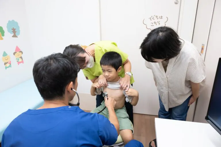 診察